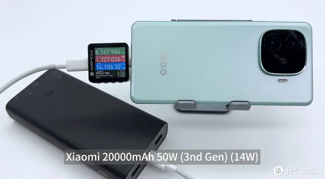 80W闪充，6000mAh 超薄蓝海电池，iQOO Z9 Turbo 充电宝兼容性测试