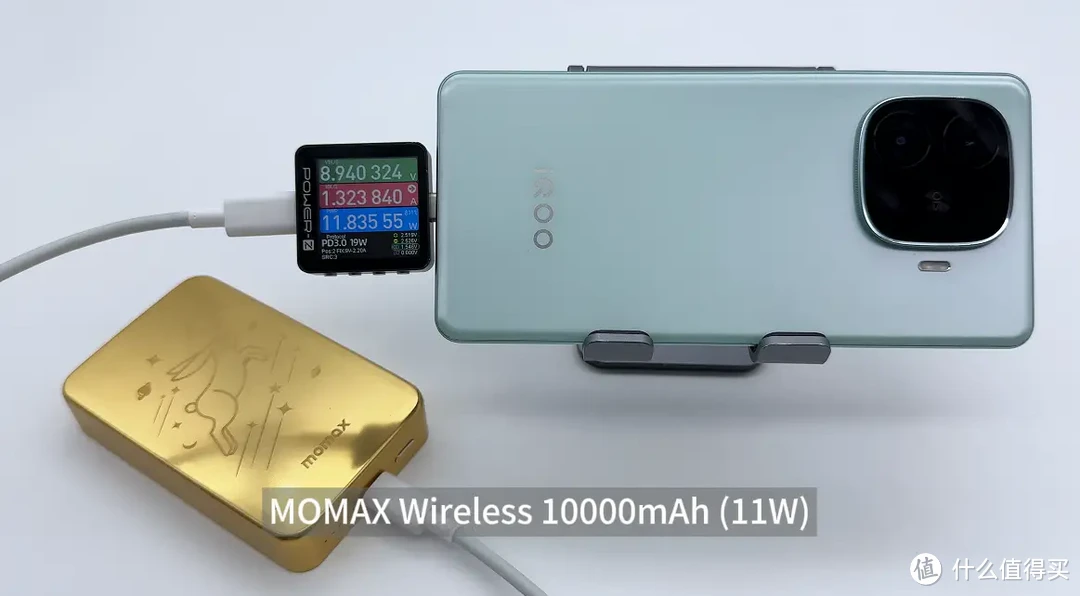 80W闪充，6000mAh 超薄蓝海电池，iQOO Z9 Turbo 充电宝兼容性测试