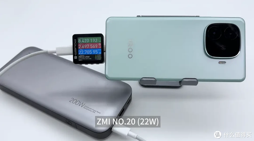 80W闪充，6000mAh 超薄蓝海电池，iQOO Z9 Turbo 充电宝兼容性测试