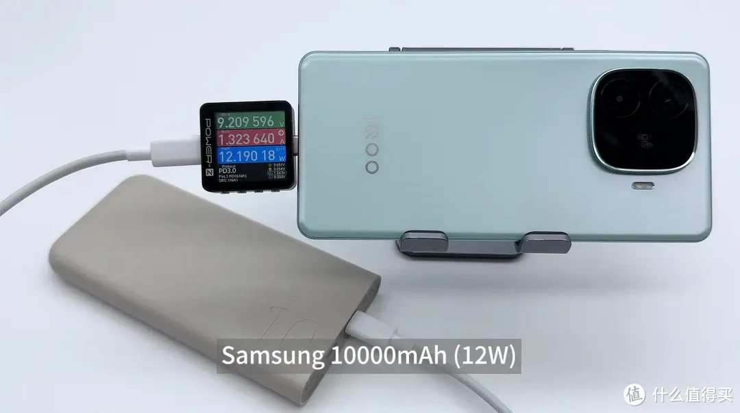 80W闪充，6000mAh 超薄蓝海电池，iQOO Z9 Turbo 充电宝兼容性测试