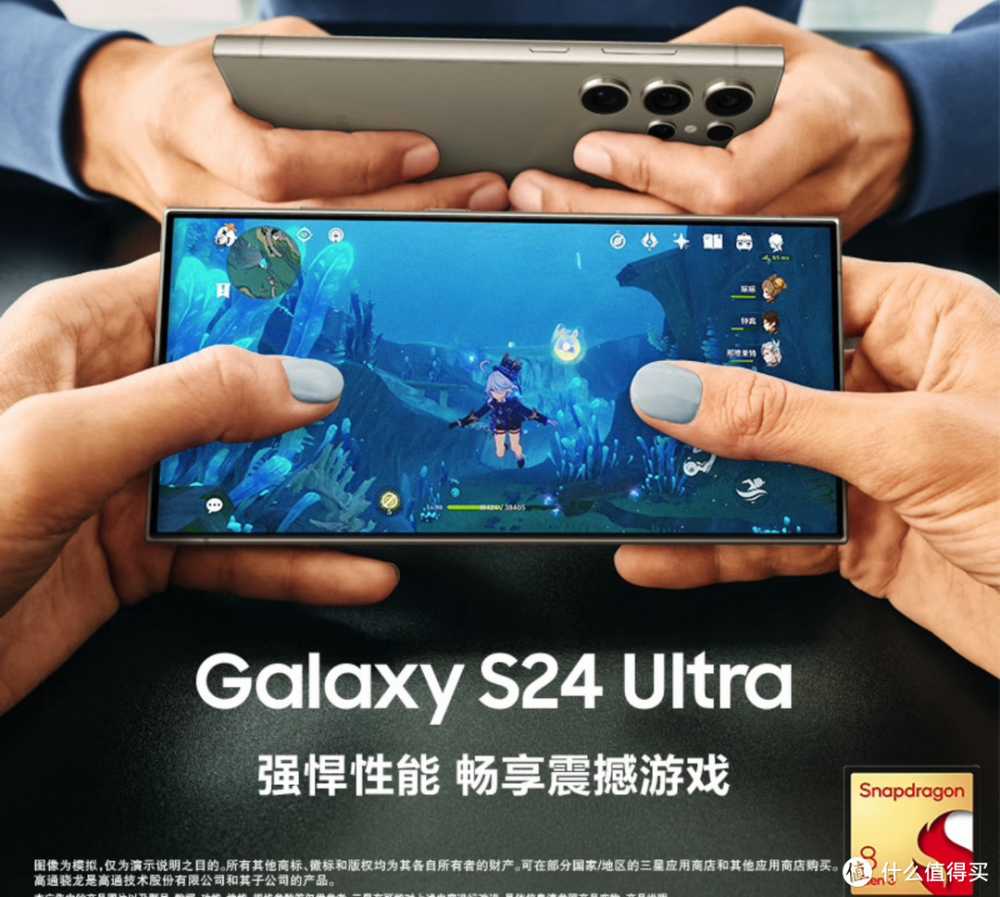 同声翻译传译，三星S24 Ultra让沟通无障碍！