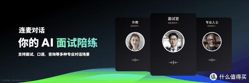 全新 Flyme AIOS 登场！手机特种兵魅族 21 Note 发布