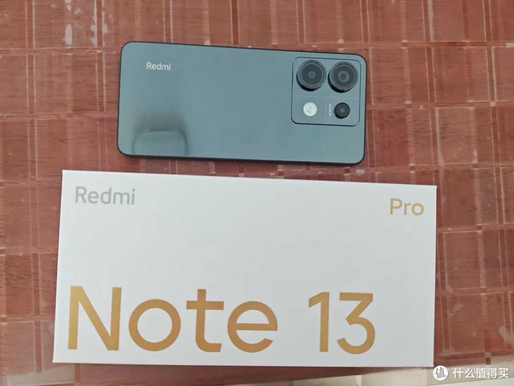 RedmiNote13Pro手机红米