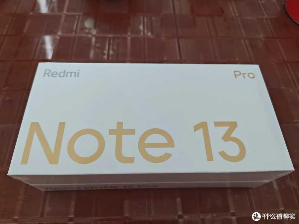 RedmiNote13Pro手机红米