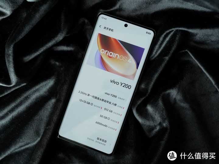 vivo Y200评测：6000mAh轻薄大电池 续航十足给力