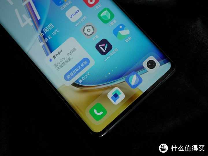 vivo Y200评测：6000mAh轻薄大电池 续航十足给力