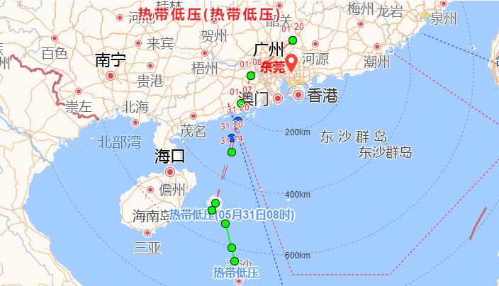 珠海台风网第2号台风马力斯最新消息 会影响珠海天气吗