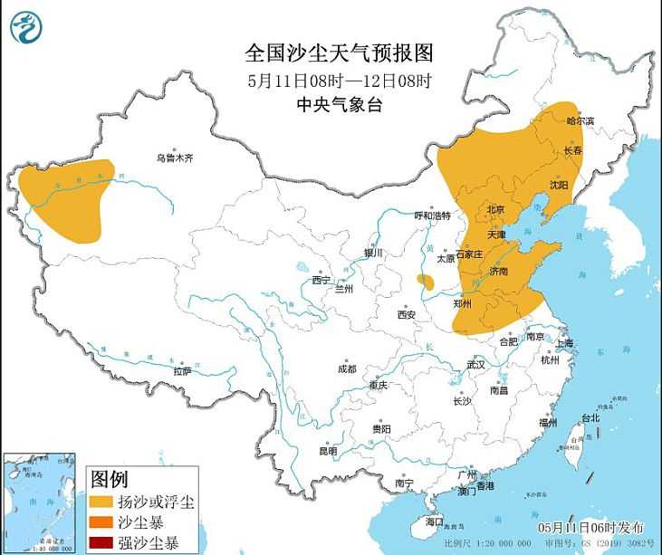 2024年5月11日环境气象预报:内蒙古中东部华北等地有沙尘天气