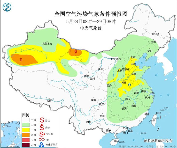 2024年5月28日环境气象预报:西北部分地区有沙尘天气