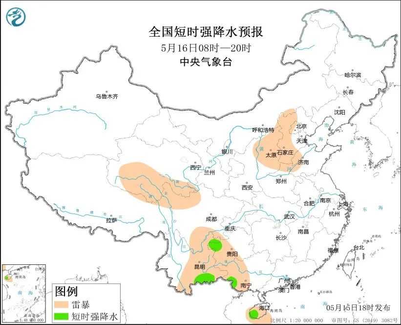 40度高温继续扩散 冷空气继续南下