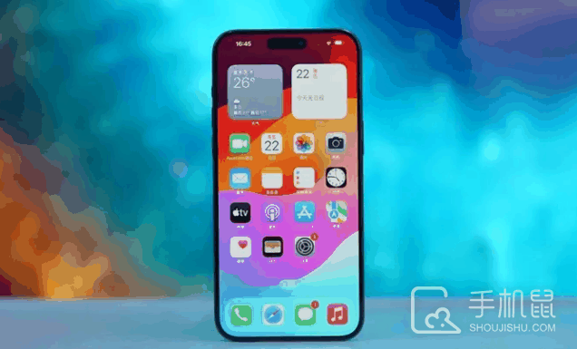 iPhone15promax玩游戏发烫怎么办？