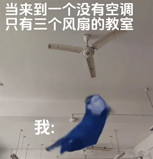 hero死了是什么梗 hero死了梗意思介绍