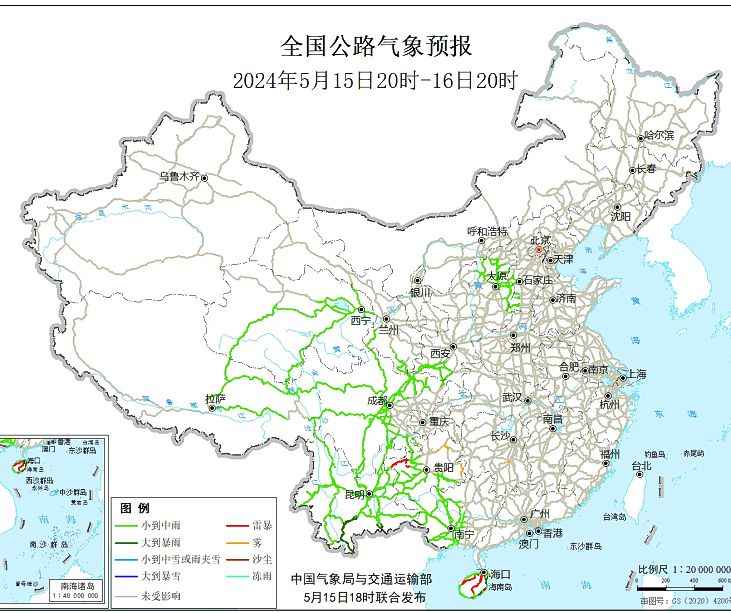 2024全国交通天气最新预报:5月16日高速路况最新实时查询