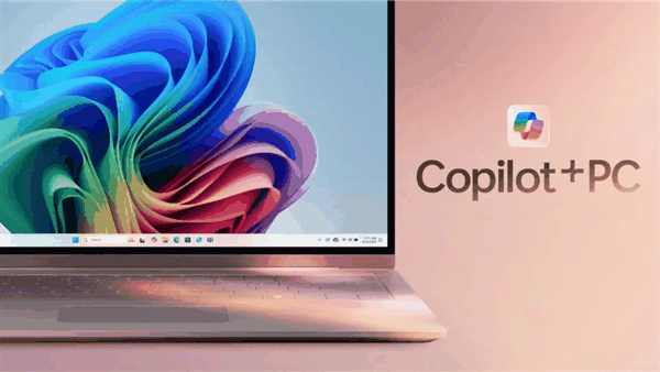 微软推出新款AI电脑 CEO纳德拉：Windows与Mac真正的对决