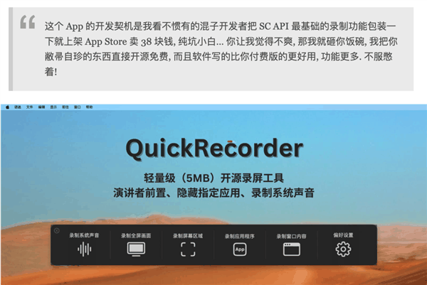 这个小伙子专砸人饭碗！却被网友吹爆了