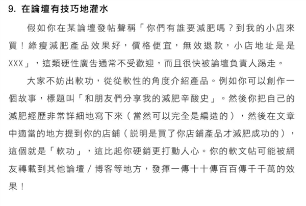 淘宝终于愿意救救它的网页端了