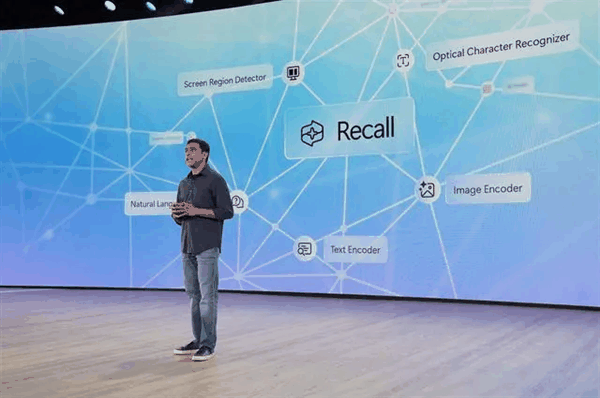 颠覆Windows使用体验！微软正式推出Recall功能：可记住用户所有交互