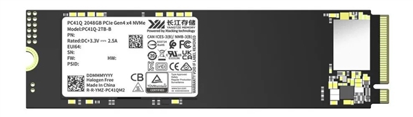 长江存储推出首款商用QLC固态硬盘！最大2TB、顺序读速5500MB/s