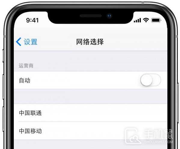 iphone15没信号怎么办？