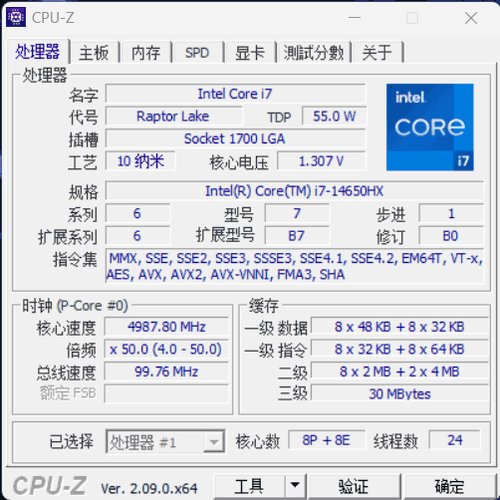 笔记本电脑还能这么玩 多数人估计都不知道