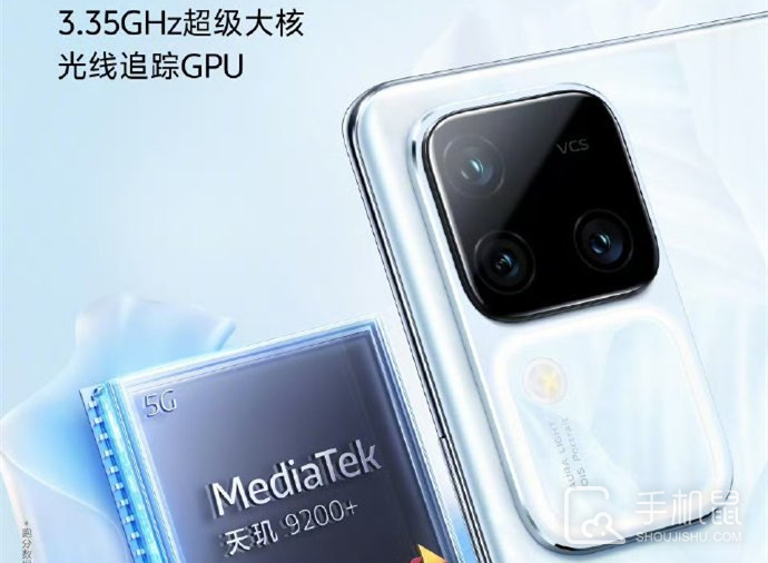 vivo S19 Pro发布之后vivo S18 Pro会降价吗？