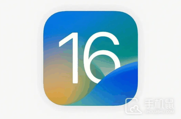 iOS 16.7.8续航怎么样？