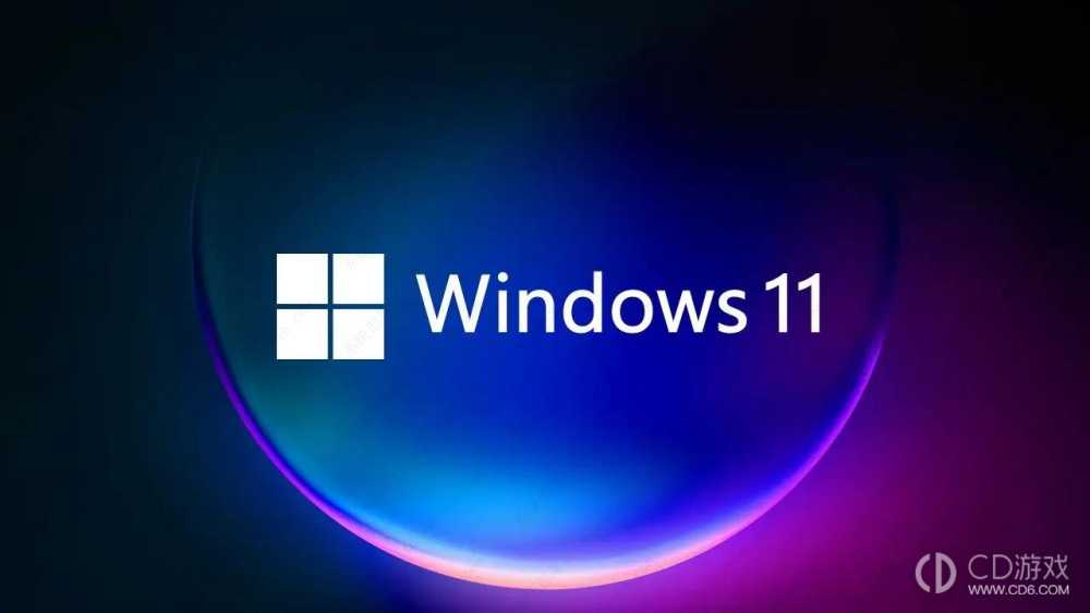 win11怎么再装个win10变成双系统?win11安装win10成为双系统的方法插图