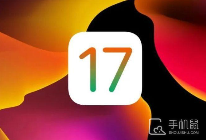 iPhone SE2要不要升级到ios17.5.1？