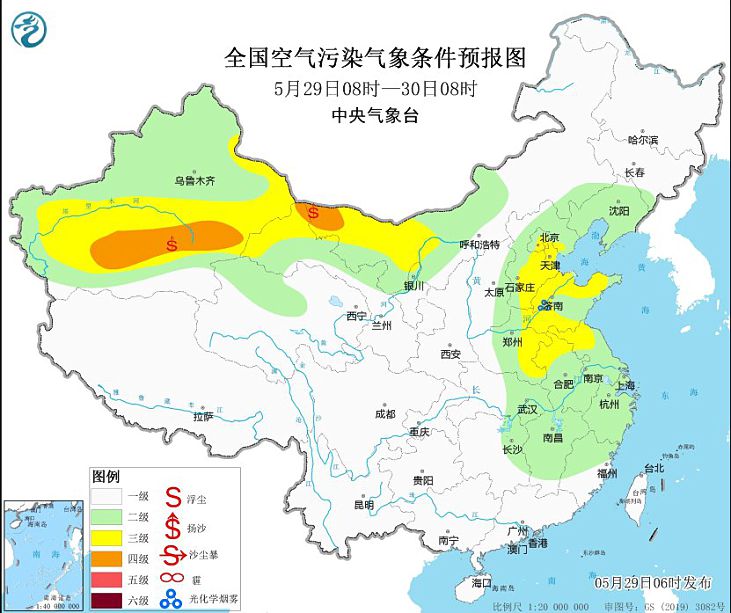 2024年5月29日环境气象预报:西北部分地区有沙尘天气