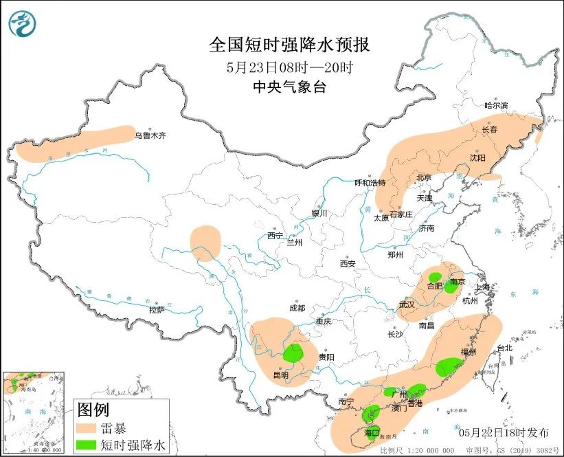 今年最大范围暴雨将至 双台风趋势明显