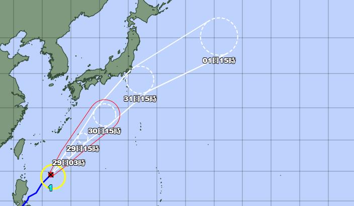 台风艾云尼最新消息2024  1号台风艾云尼会登陆日本吗