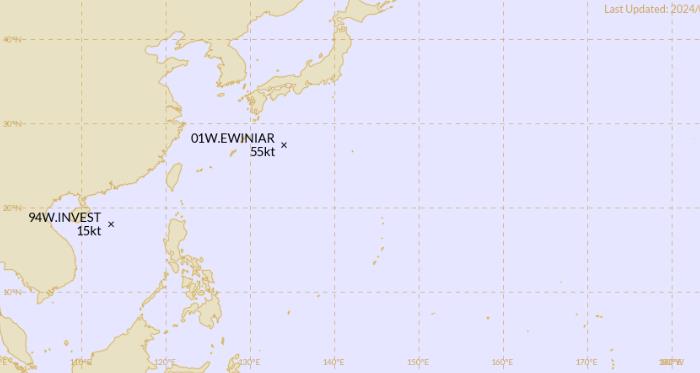 2024年2号台风什么时候生成 今年2号台风马力斯最新消息