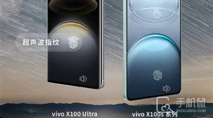 vivo X100s Pro在618会降价吗？