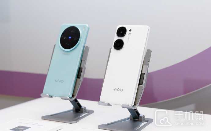 iQOO Neo9S Pro快充多少瓦？