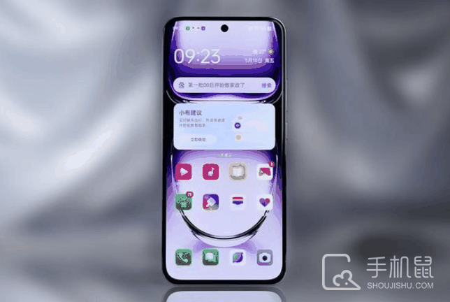 OPPO Reno12怎么设置门禁卡？