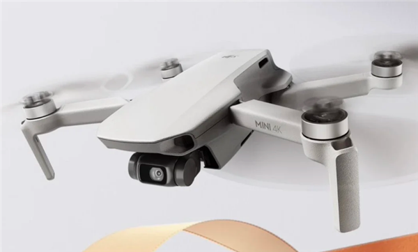 仅1499元 大疆DJI MINI 4K无人机国行版即将发售：4K 30FPS视频拍摄