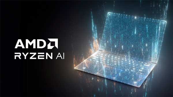 AMD Zen5移动版锐龙处理器突然改名！直接把AI写在脸上