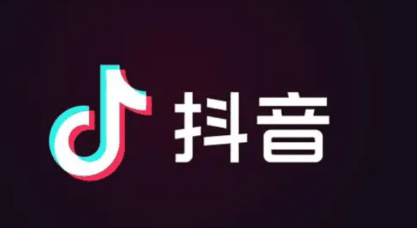 比亚迪官宣总经理集体入驻抖音：仰望、腾势、方程豹一把手全都有