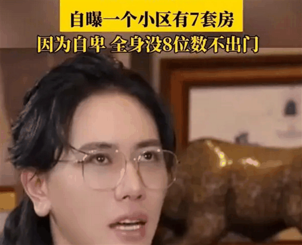 百万粉丝网红王红权星被各社交平台封禁：靠炫富走红