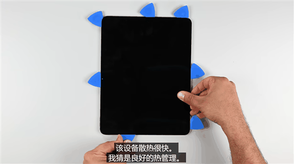 iFixit拆解苹果全新iPad Pro：电池更好拆 M4芯片现真身