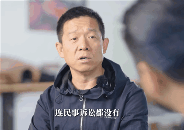 贾跃亭：快播真不是我们举报的 乐视被冤枉了十几年