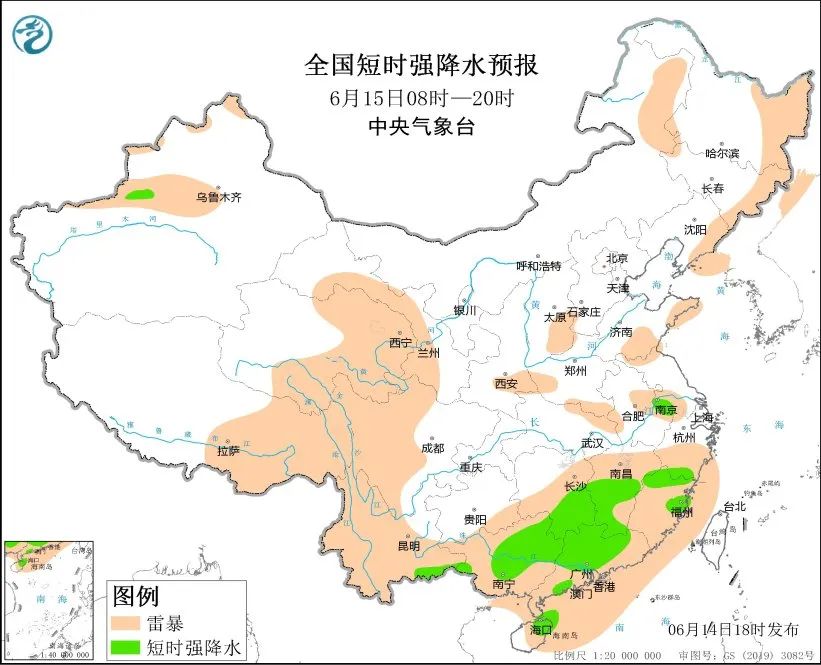 暴雨北上！11省面临大到暴雨，北方高温还要持续多久？