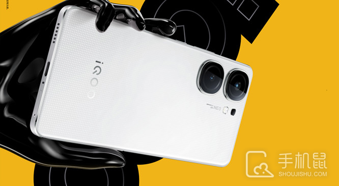 iQOO Neo9S Pro+多少钱？