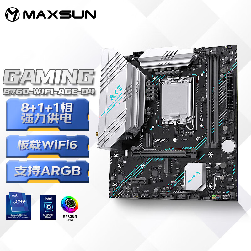 铭瑄推出 MS-B760M GAMING WIFI ACE D4 主板，749 元