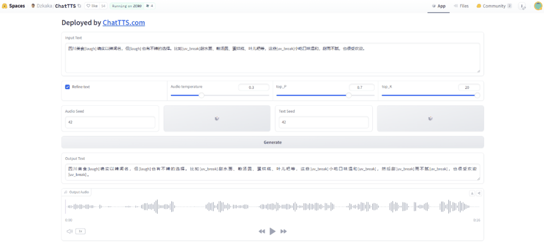 爆火ChatTTS突破开源语音天花板，3天斩获9k的Star量