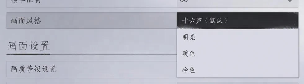 《 燕云十六声》开测首日答疑：真发了10w+资格，游戏内有阴兵借道！