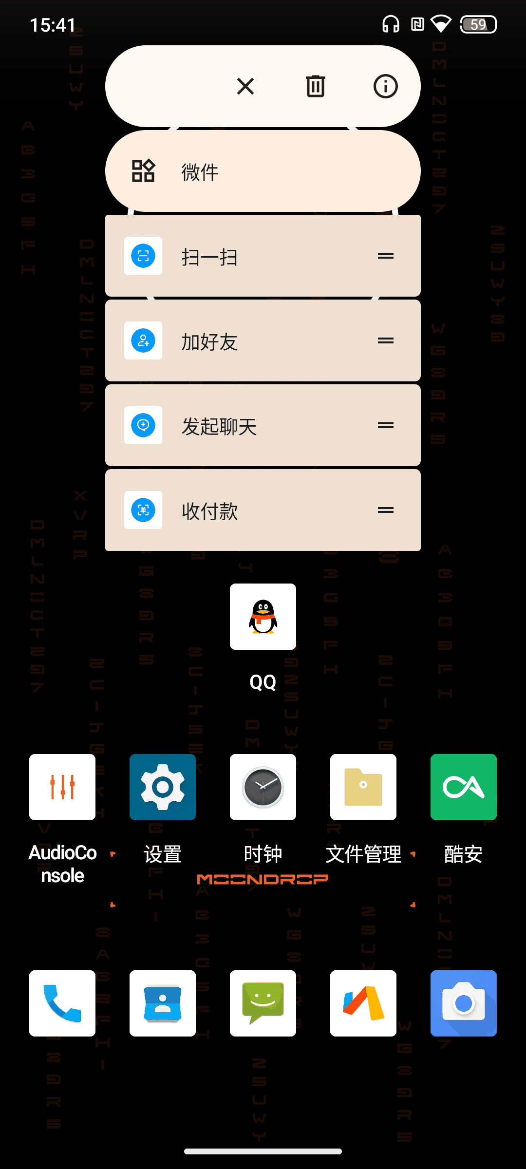 水月雨 MIAD 01 手机推 T2036 重要系统更新：优化音频底层、支持 exFAT、适配更多软件绕过 SRC