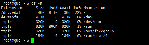 Linux性能监控