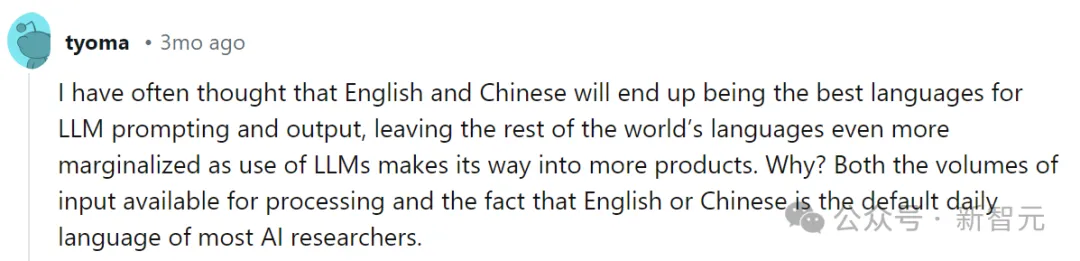 LLM的「母语」是什么？