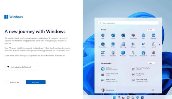 微软全屏弹窗催促：Windows 10用户抓紧时间升级到Windows 11